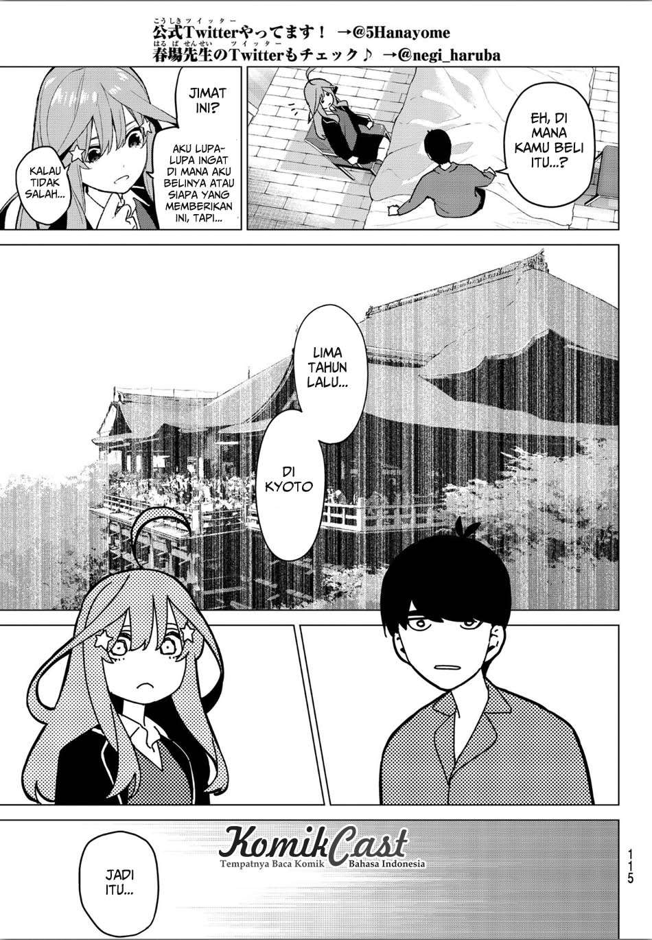 Go-toubun no Hanayome Chapter 34 Gambar 19