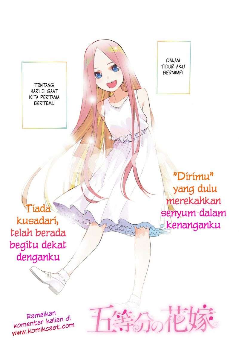 Go-toubun no Hanayome Chapter 33 Gambar 3