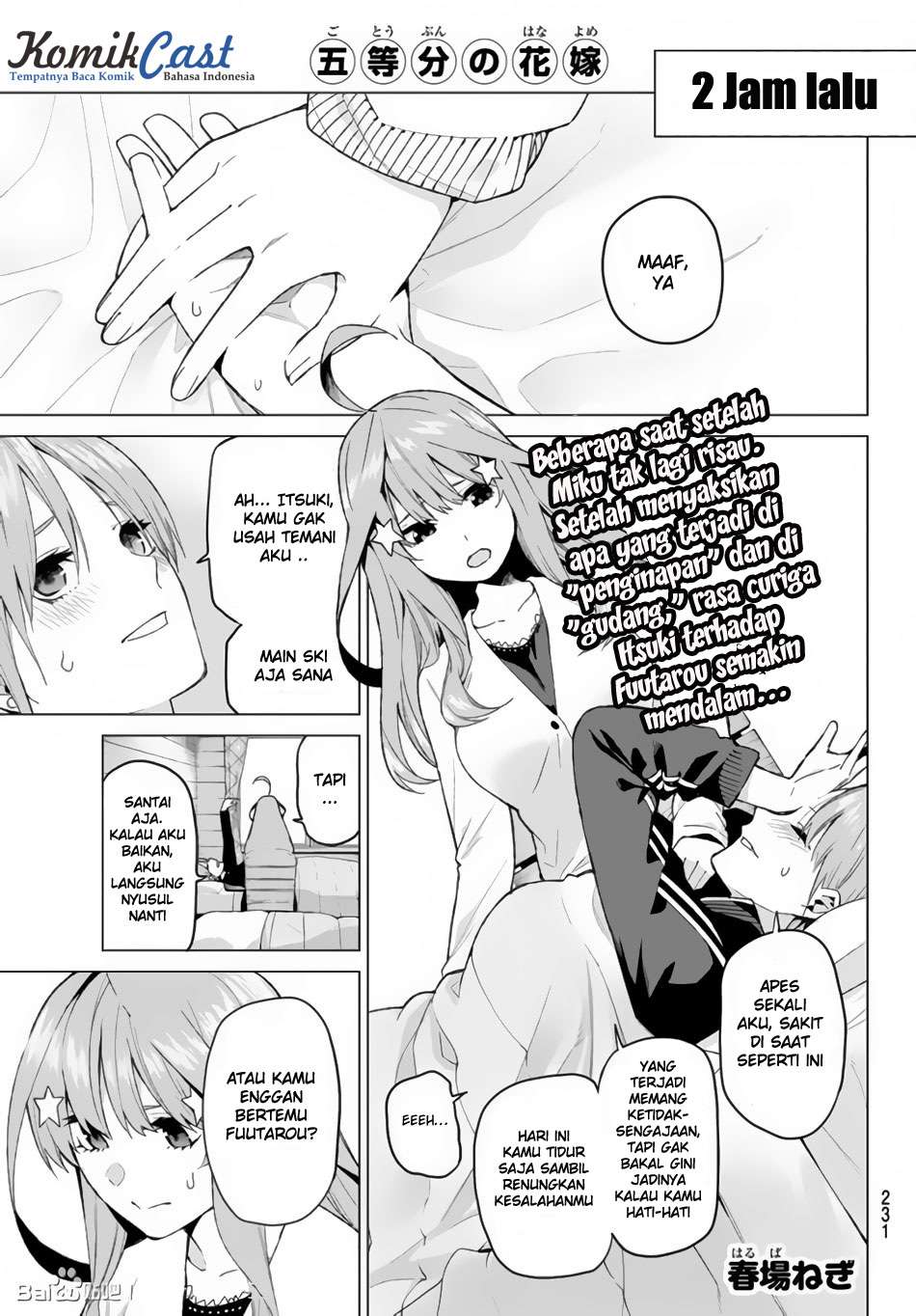 Manga Go-toubun no Hanayome Chapter 30 gambar nomor 2