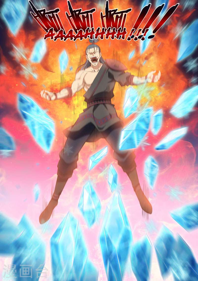 God of Martial Arts Chapter 10.2 Gambar 5