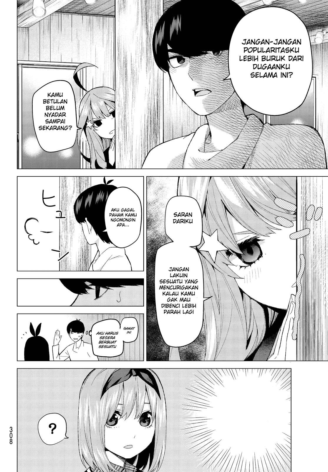 Go-toubun no Hanayome Chapter 27 Gambar 7