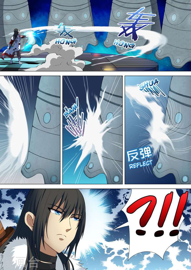 God of Martial Arts Chapter 9.3 Gambar 4