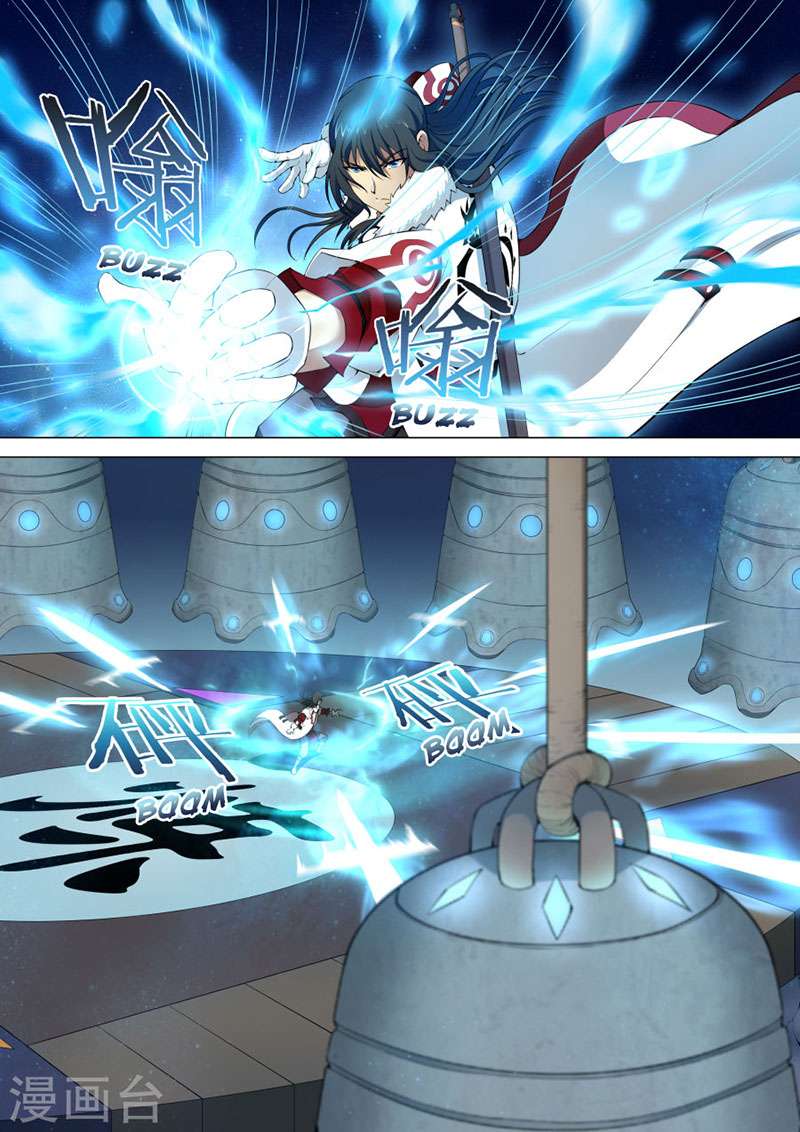 God of Martial Arts Chapter 9.3 Gambar 7