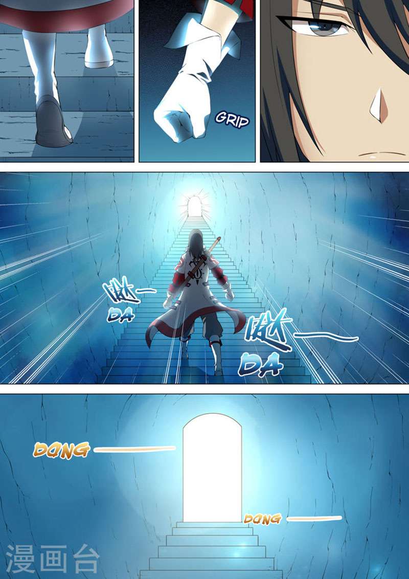 God of Martial Arts Chapter 9.2 Gambar 8