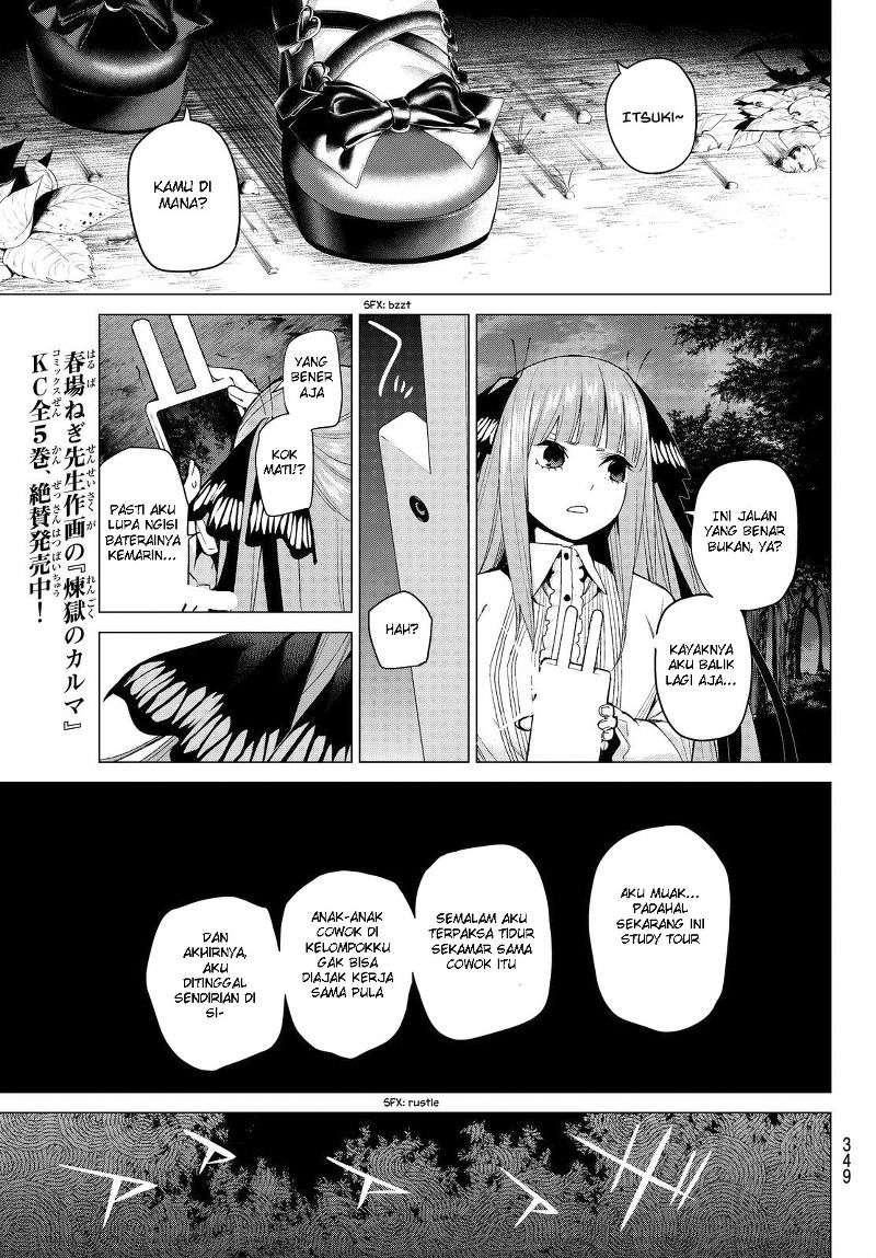 Go-toubun no Hanayome Chapter 25 Gambar 18