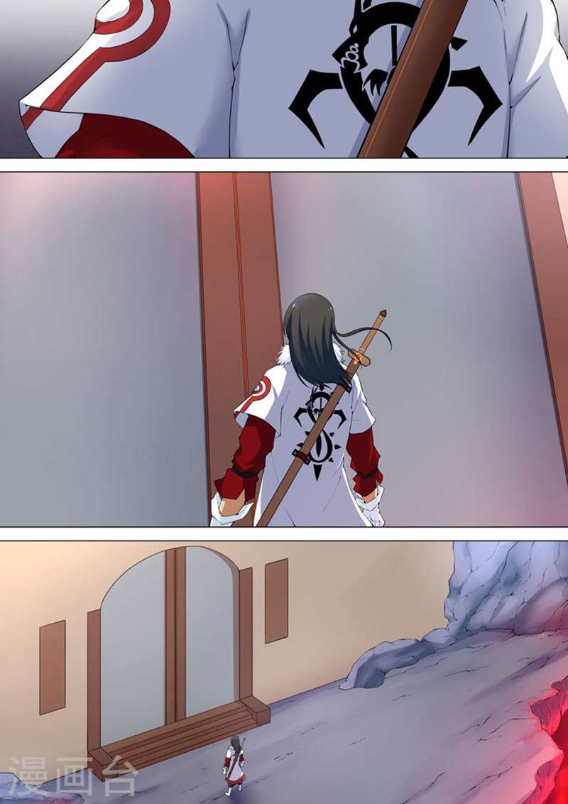 God of Martial Arts Chapter 9.1 Gambar 4