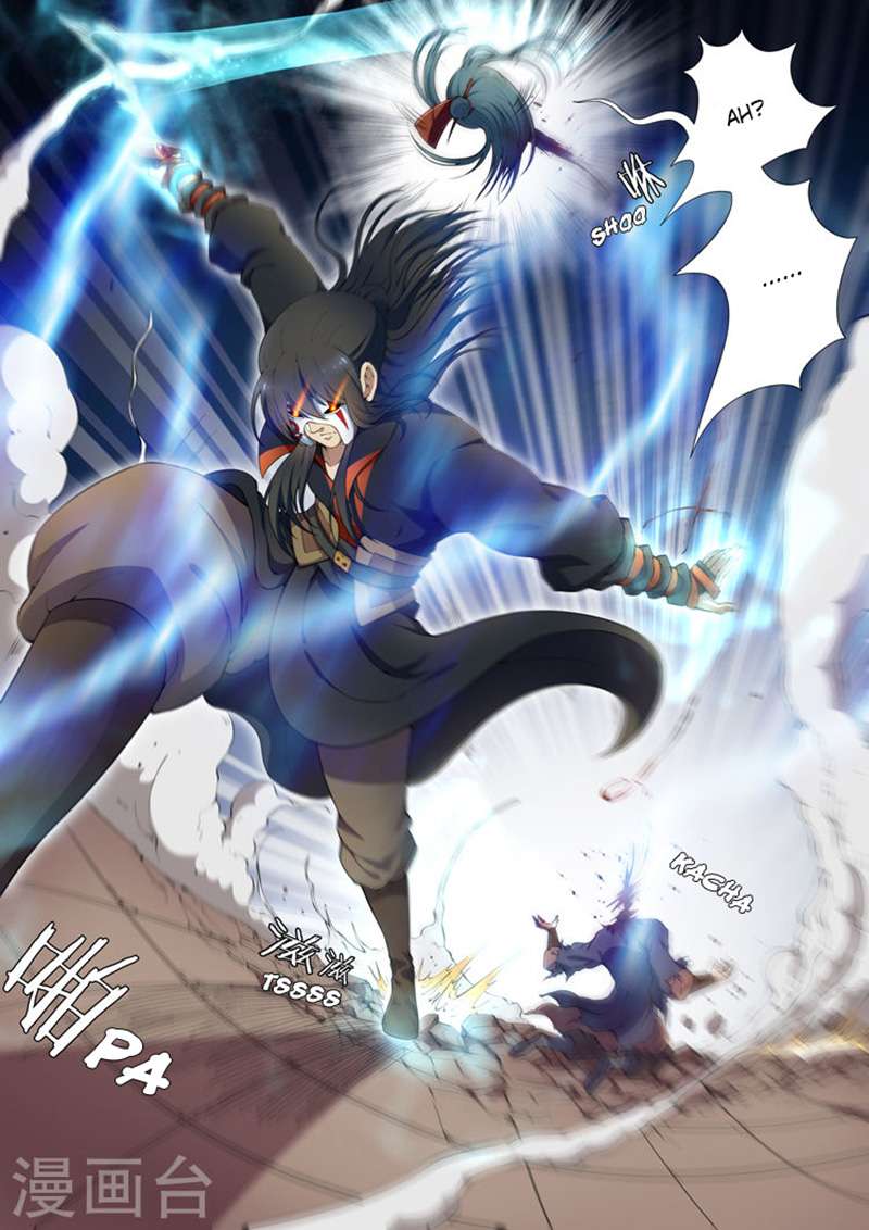 God of Martial Arts Chapter 8.2 Gambar 5