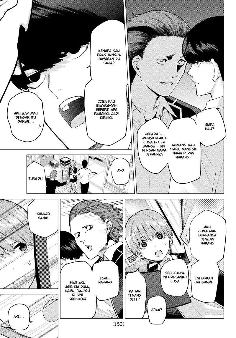 Go-toubun no Hanayome Chapter 22 Gambar 14