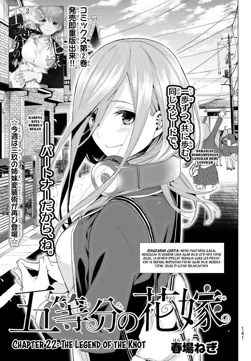 Manga Go-toubun no Hanayome Chapter 22 gambar nomor 2