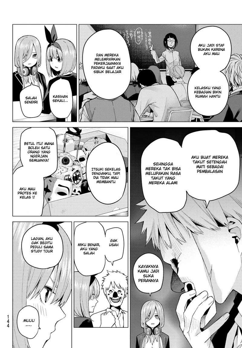 Go-toubun no Hanayome Chapter 22 Gambar 5