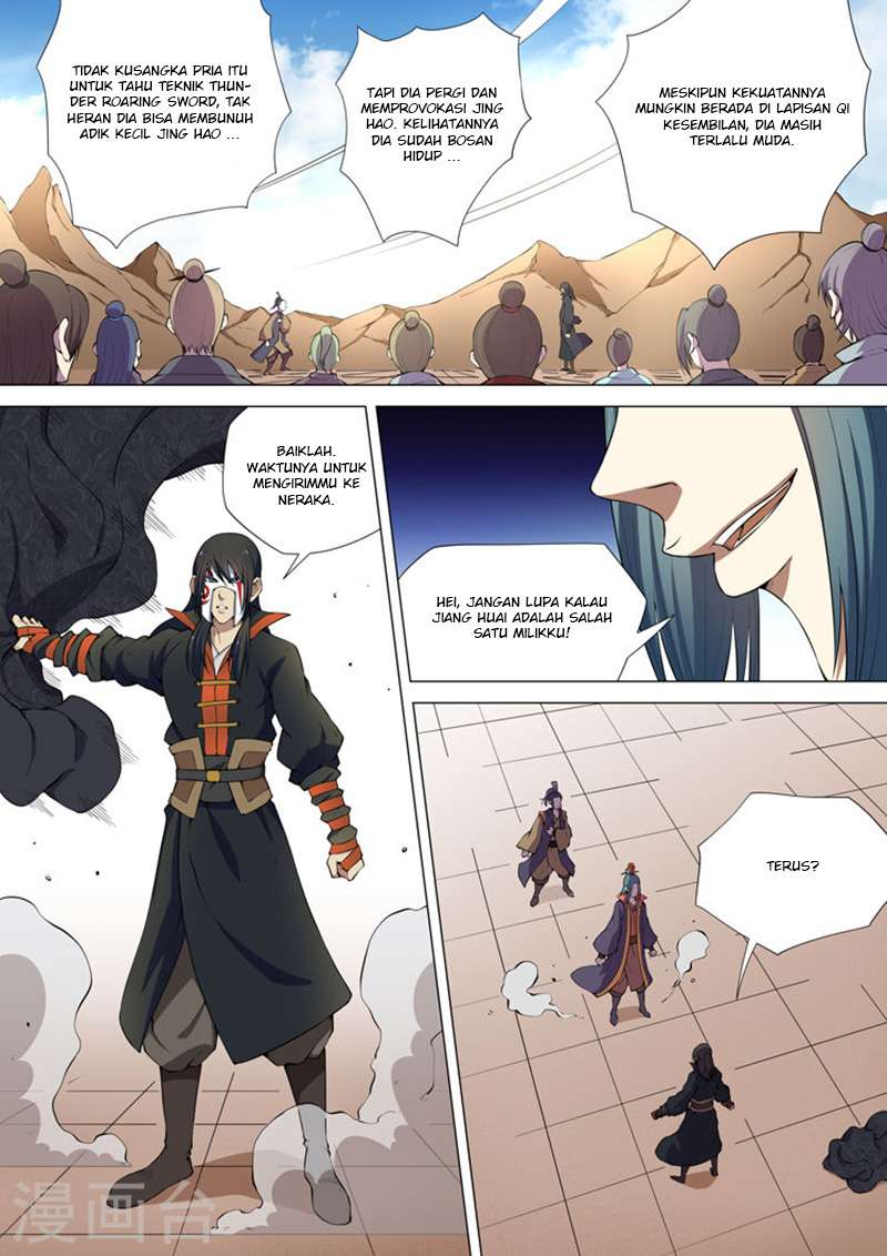 Manhua God of Martial Arts Chapter 7.3 gambar nomor 2