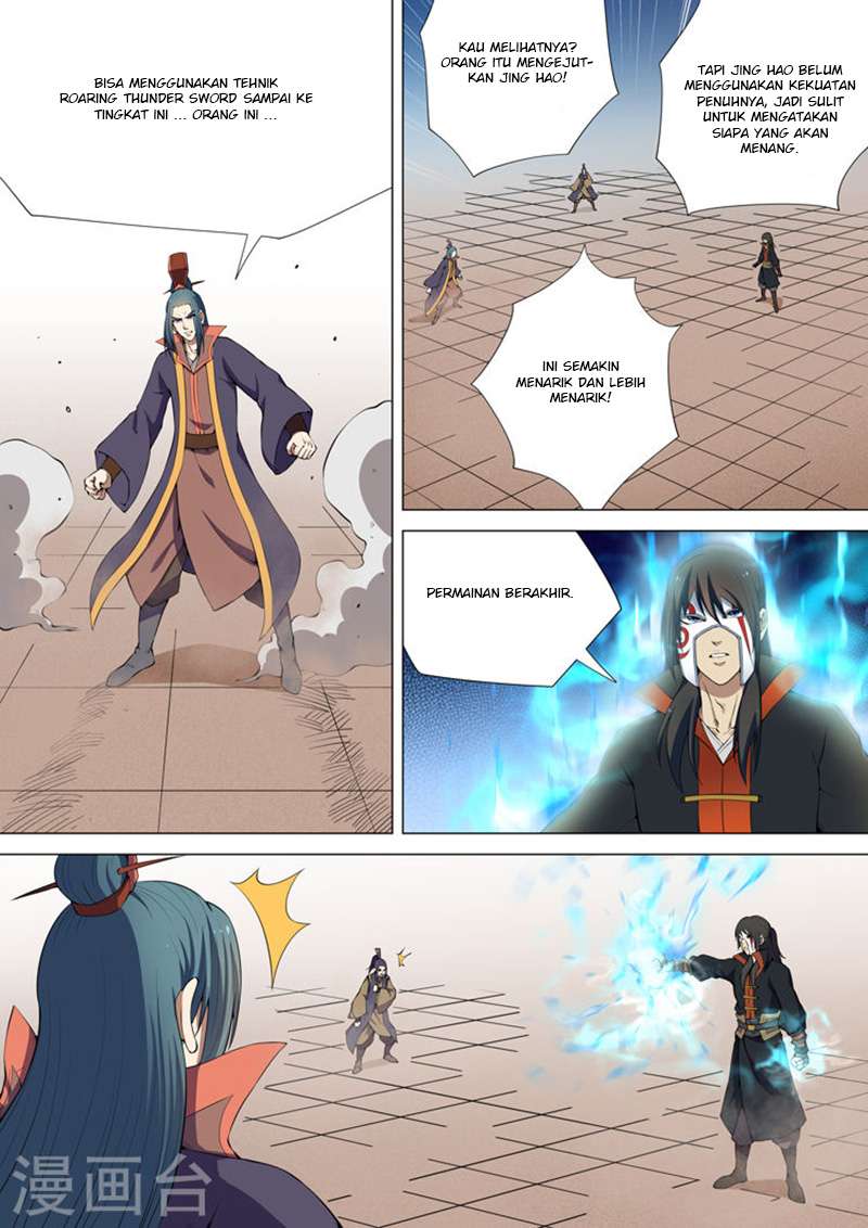 God of Martial Arts Chapter 7.3 Gambar 8