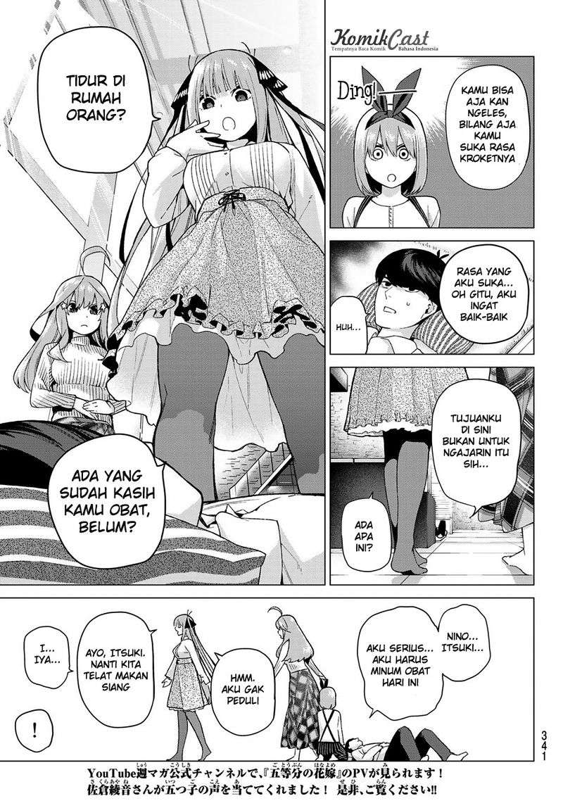 Go-toubun no Hanayome Chapter 21 Gambar 6