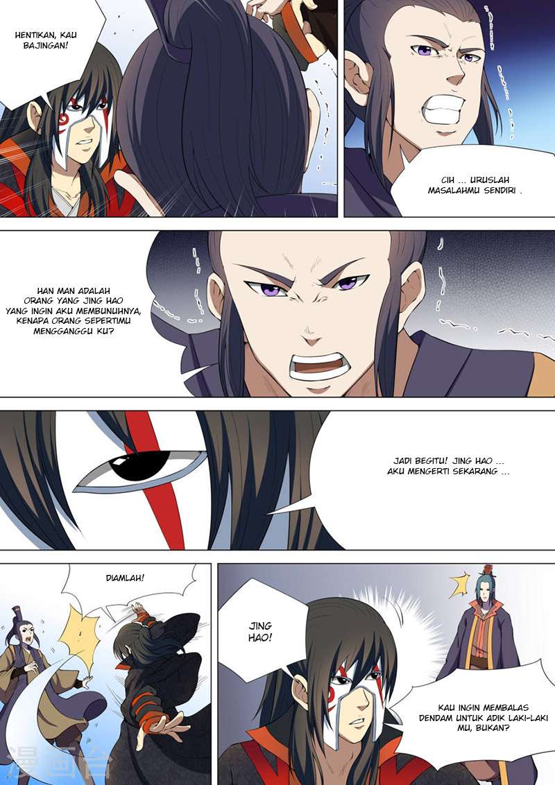 Manhua God of Martial Arts Chapter 7.2 gambar nomor 2