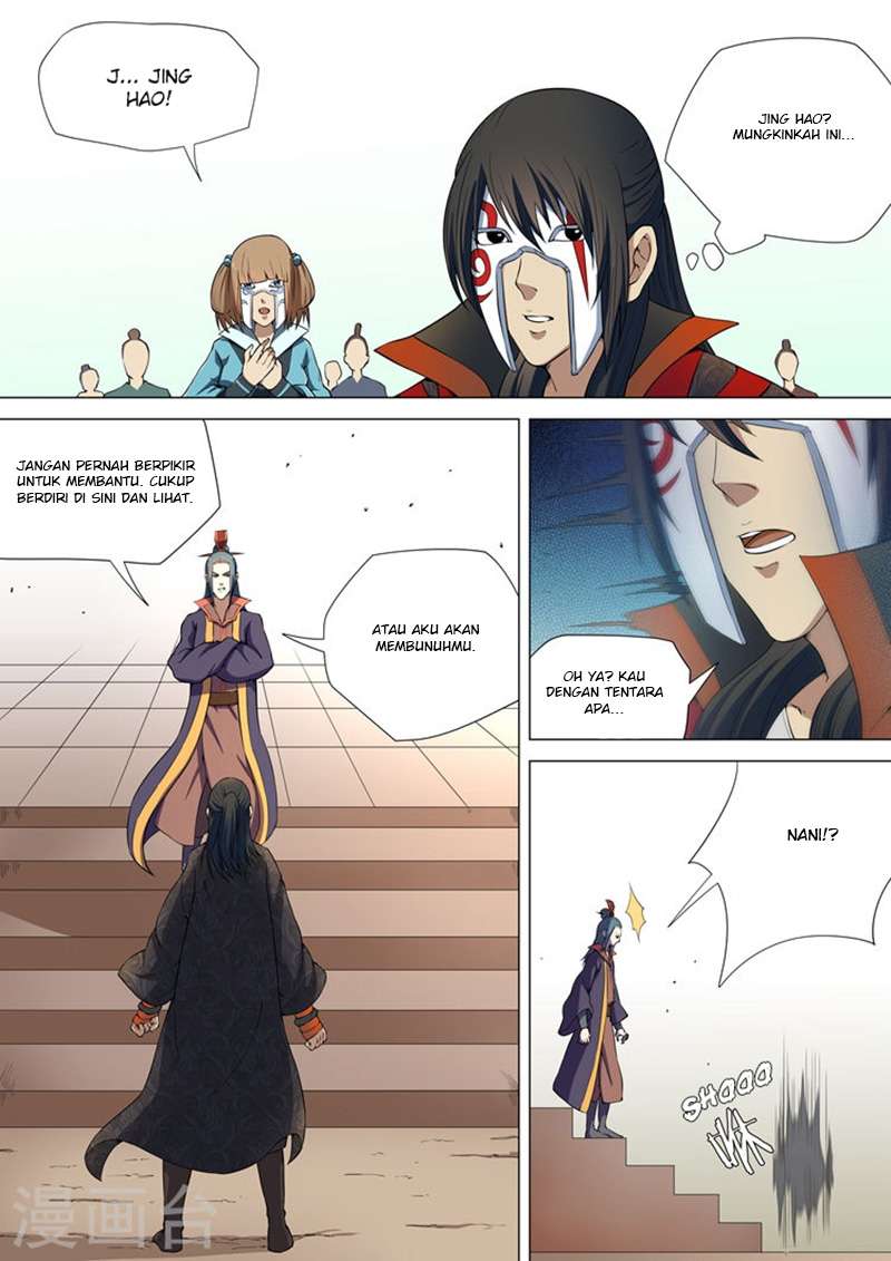 God of Martial Arts Chapter 7.1 Gambar 8
