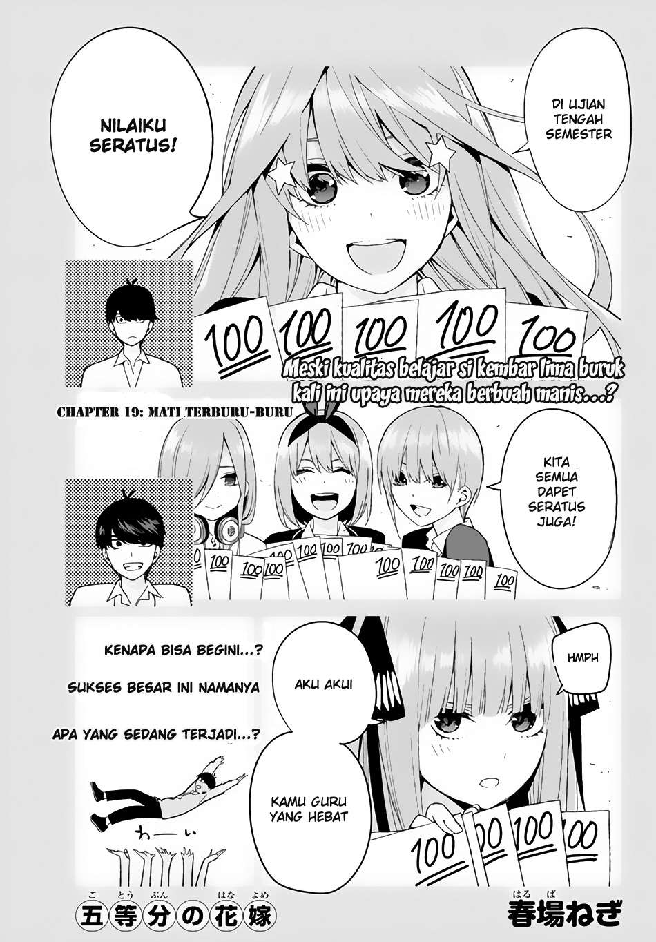 Manga Go-toubun no Hanayome Chapter 19 gambar nomor 2