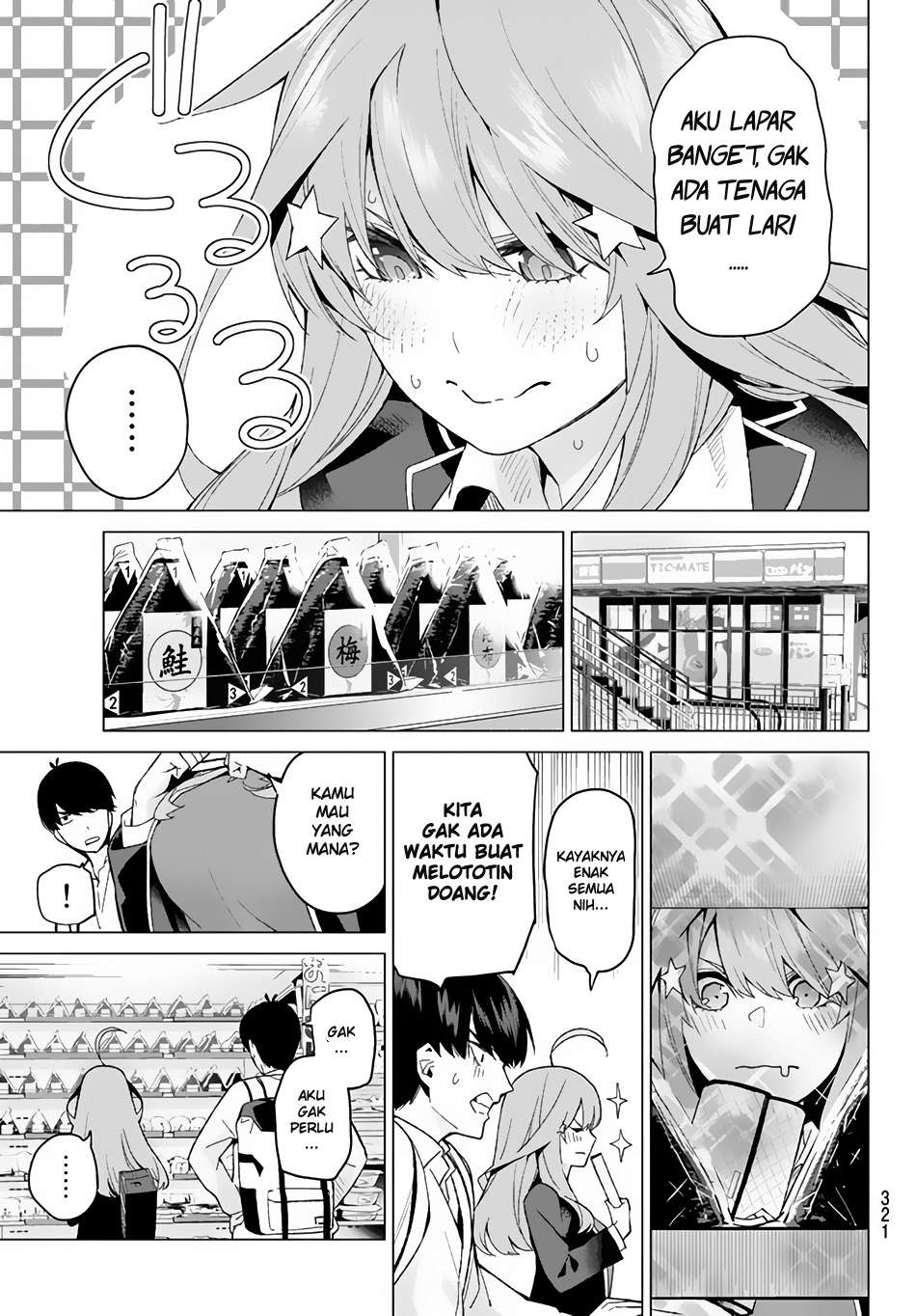 Go-toubun no Hanayome Chapter 19 Gambar 8