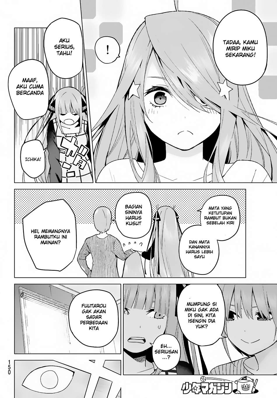 Go-toubun no Hanayome Chapter 18 Gambar 6