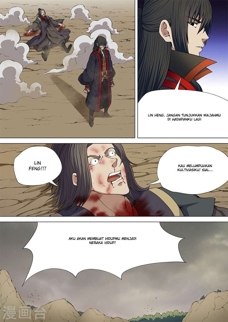 Komik God of Martial Arts Chapter 5.3 gambar nomor 1