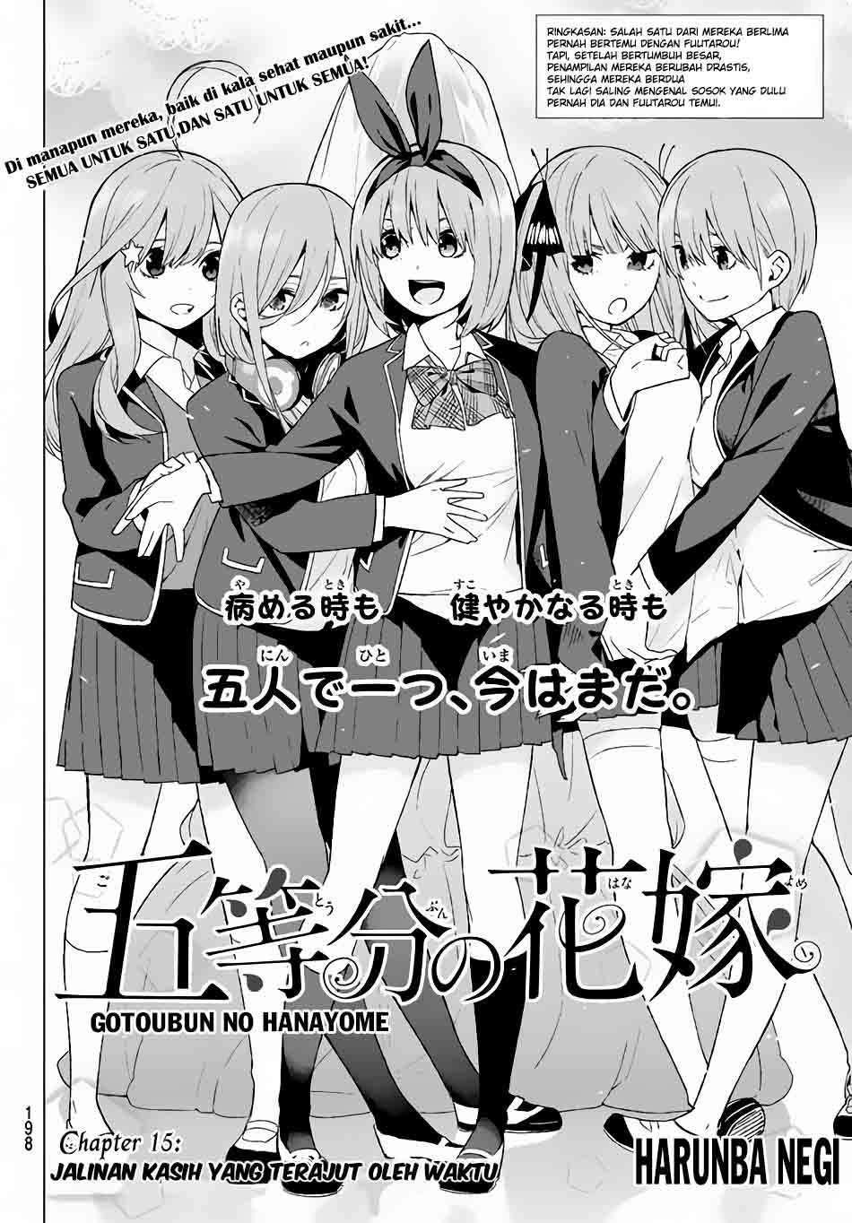 Go-toubun no Hanayome Chapter 15 Gambar 3