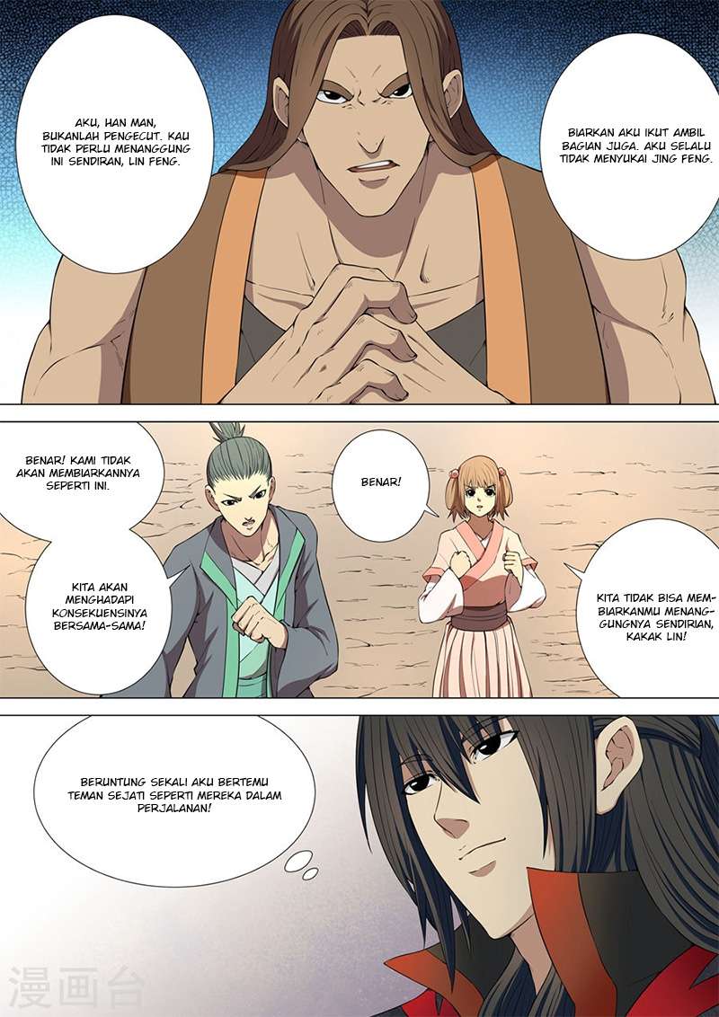 God of Martial Arts Chapter 5.1 Gambar 3