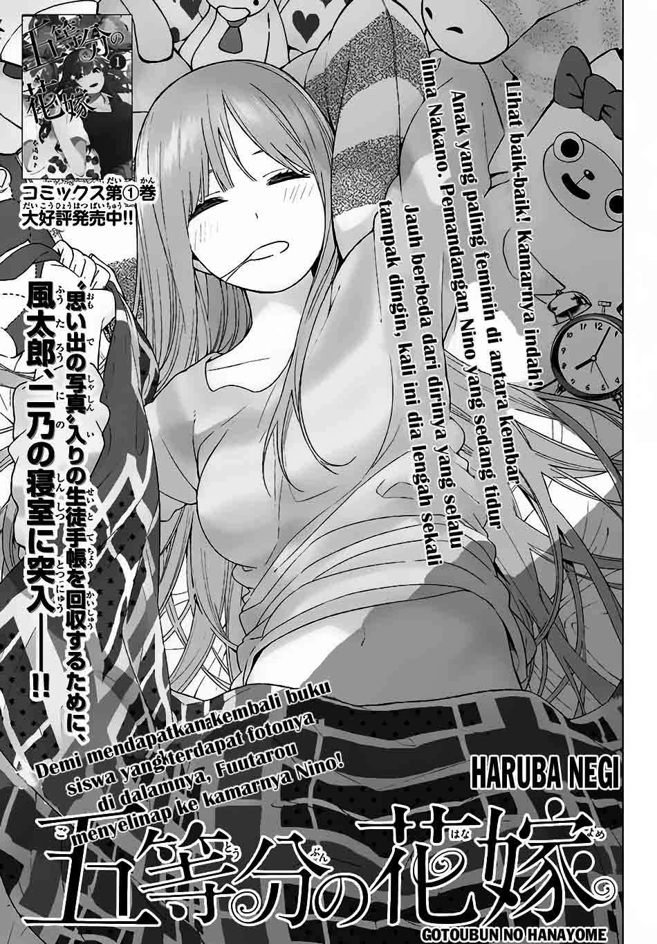 Go-toubun no Hanayome Chapter 14 Gambar 4