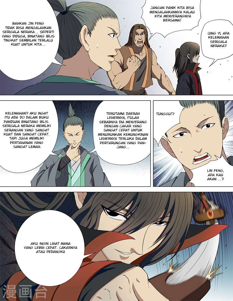 Komik God of Martial Arts Chapter 4.3 gambar nomor 1