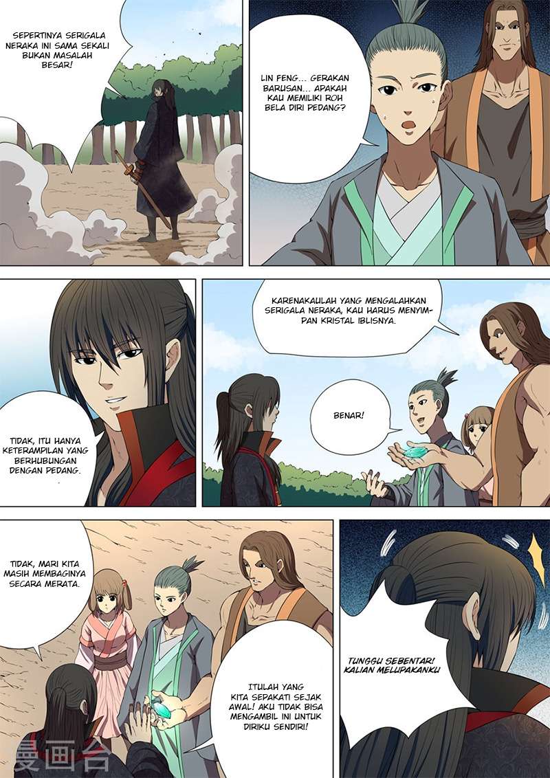 God of Martial Arts Chapter 4.3 Gambar 5