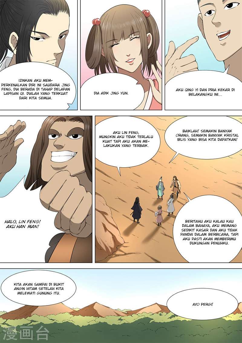 God of Martial Arts Chapter 4.1 Gambar 4