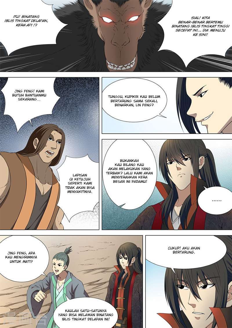 God of Martial Arts Chapter 4.1 Gambar 7