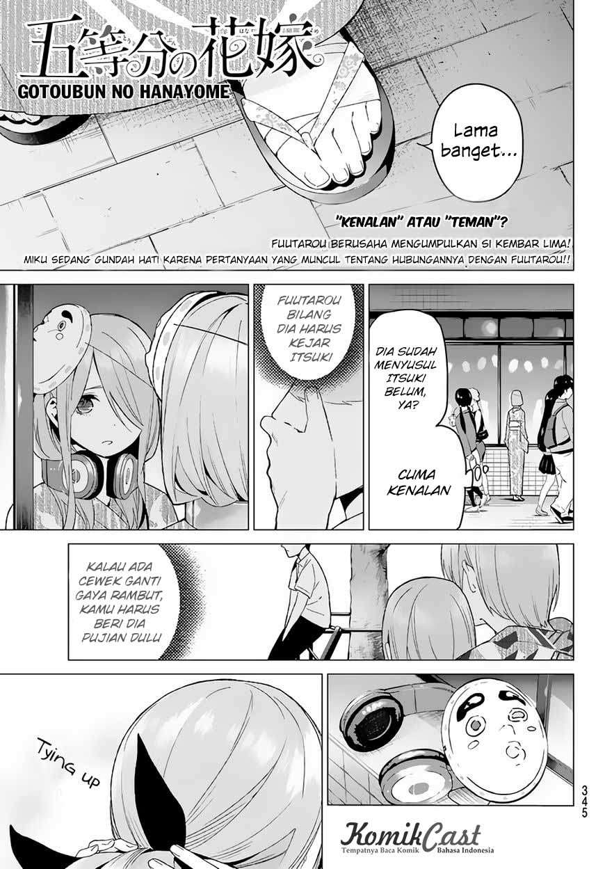 Komik Go-toubun no Hanayome Chapter 10 gambar nomor 1