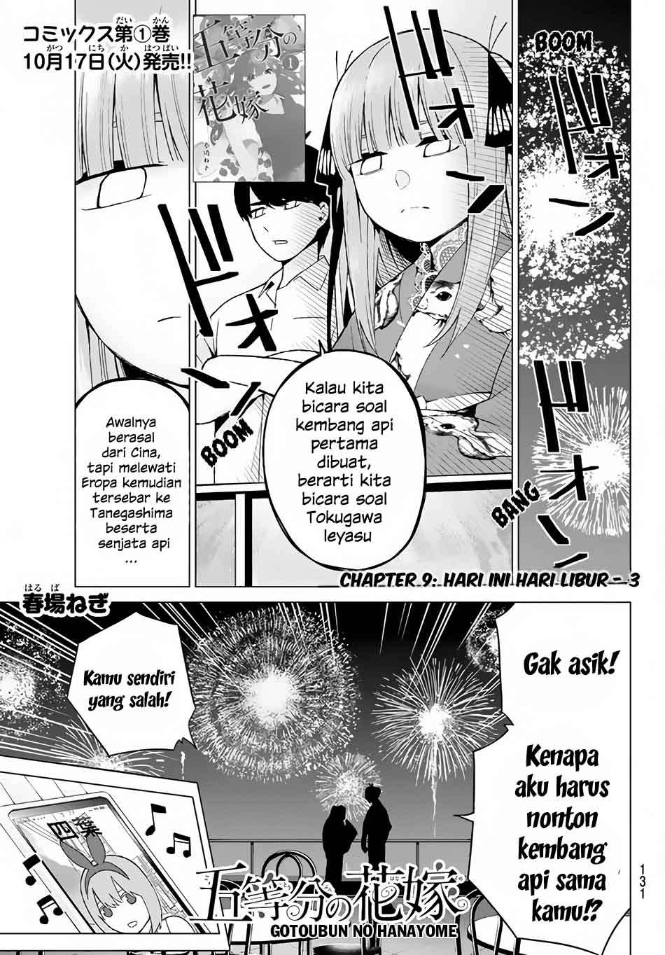 Komik Go-toubun no Hanayome Chapter 9 gambar nomor 1