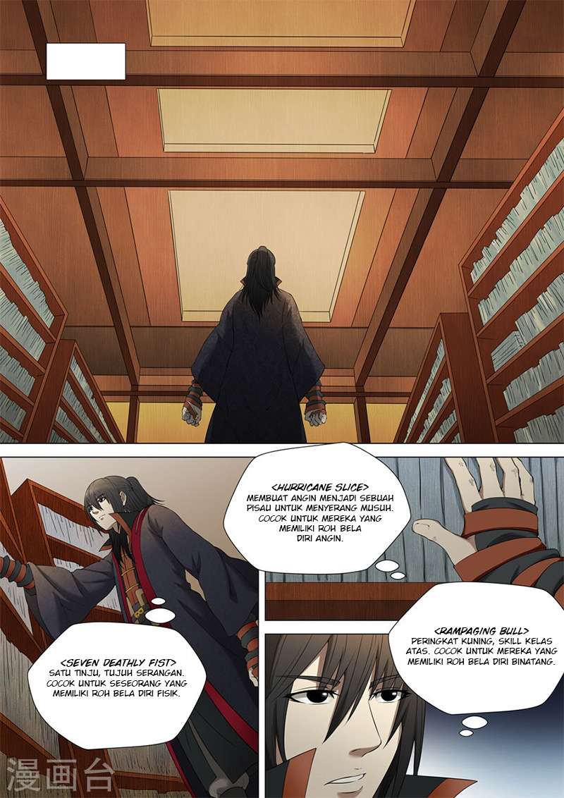 God of Martial Arts Chapter 3.1 Gambar 7