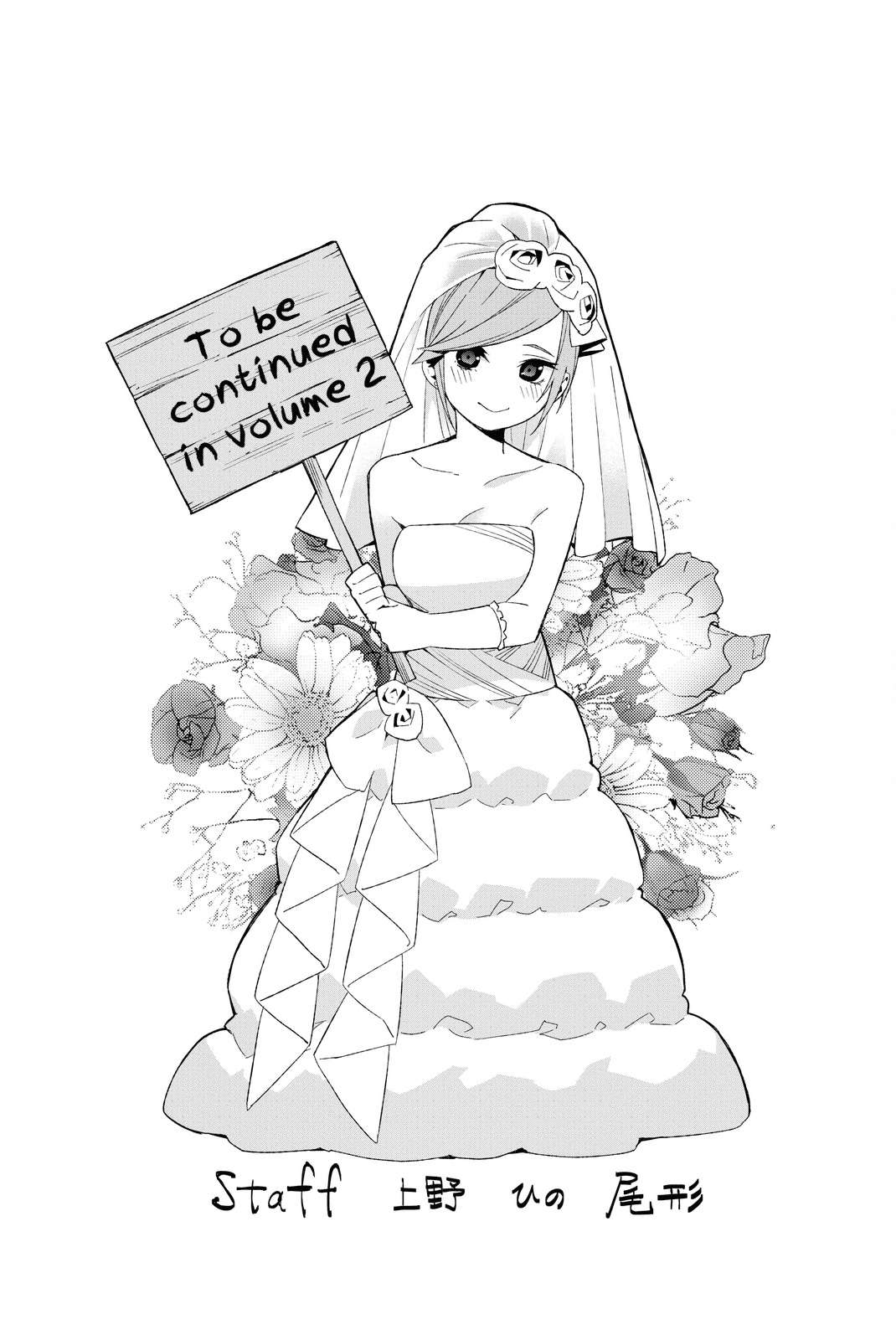 Go-toubun no Hanayome Chapter 55 Gambar 6