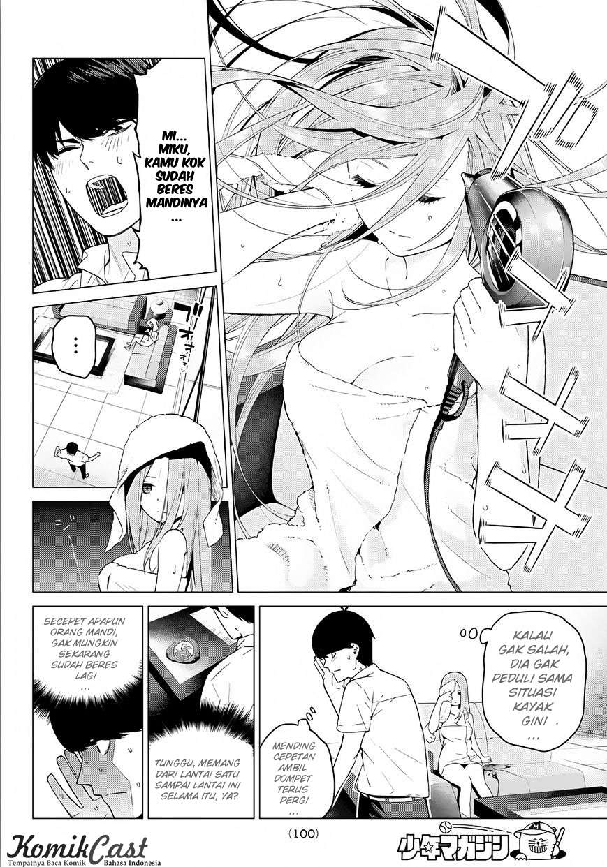 Go-toubun no Hanayome Chapter 5 Gambar 17