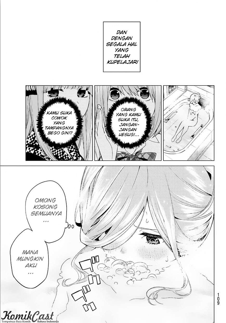 Go-toubun no Hanayome Chapter 5 Gambar 26