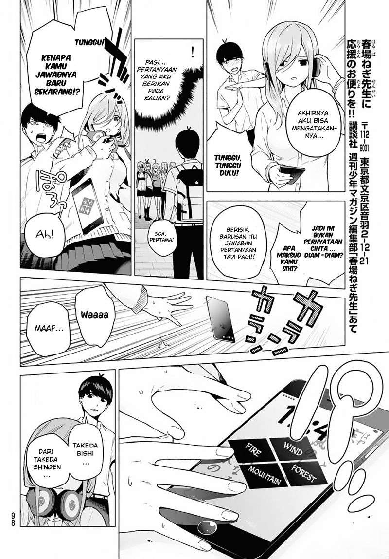 Go-toubun no Hanayome Chapter 3 Gambar 21