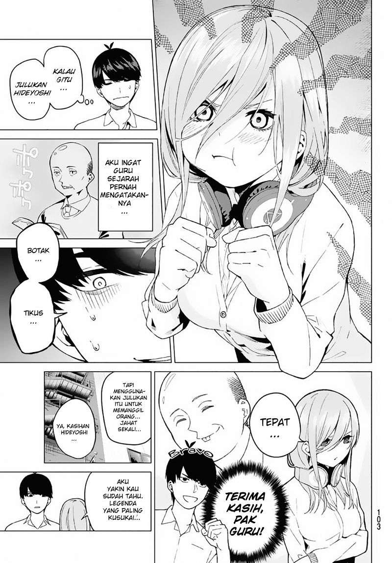 Go-toubun no Hanayome Chapter 3 Gambar 26