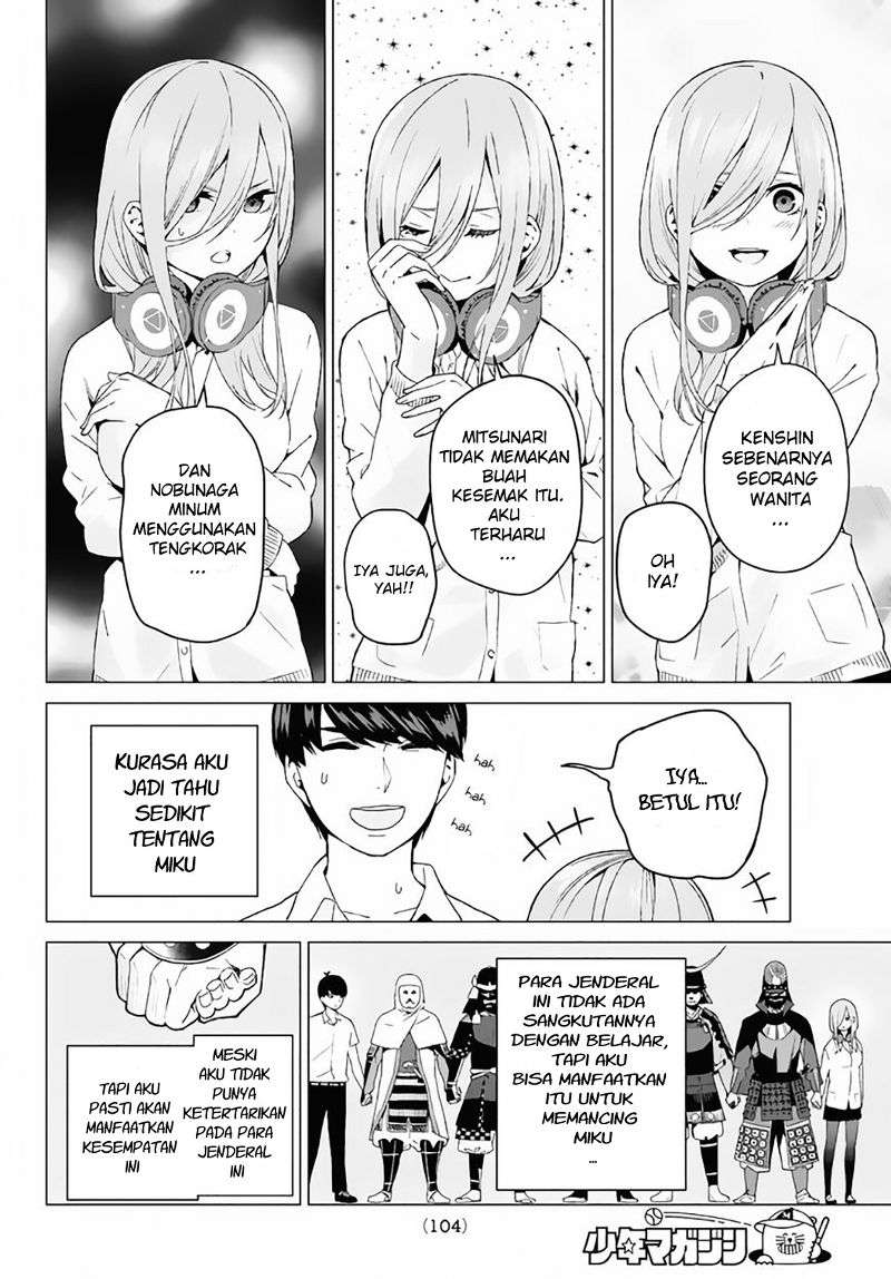 Go-toubun no Hanayome Chapter 3 Gambar 27