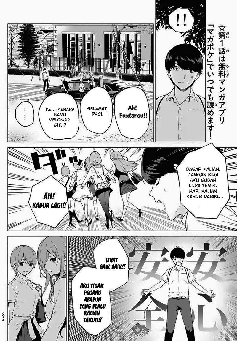 Go-toubun no Hanayome Chapter 3 Gambar 5