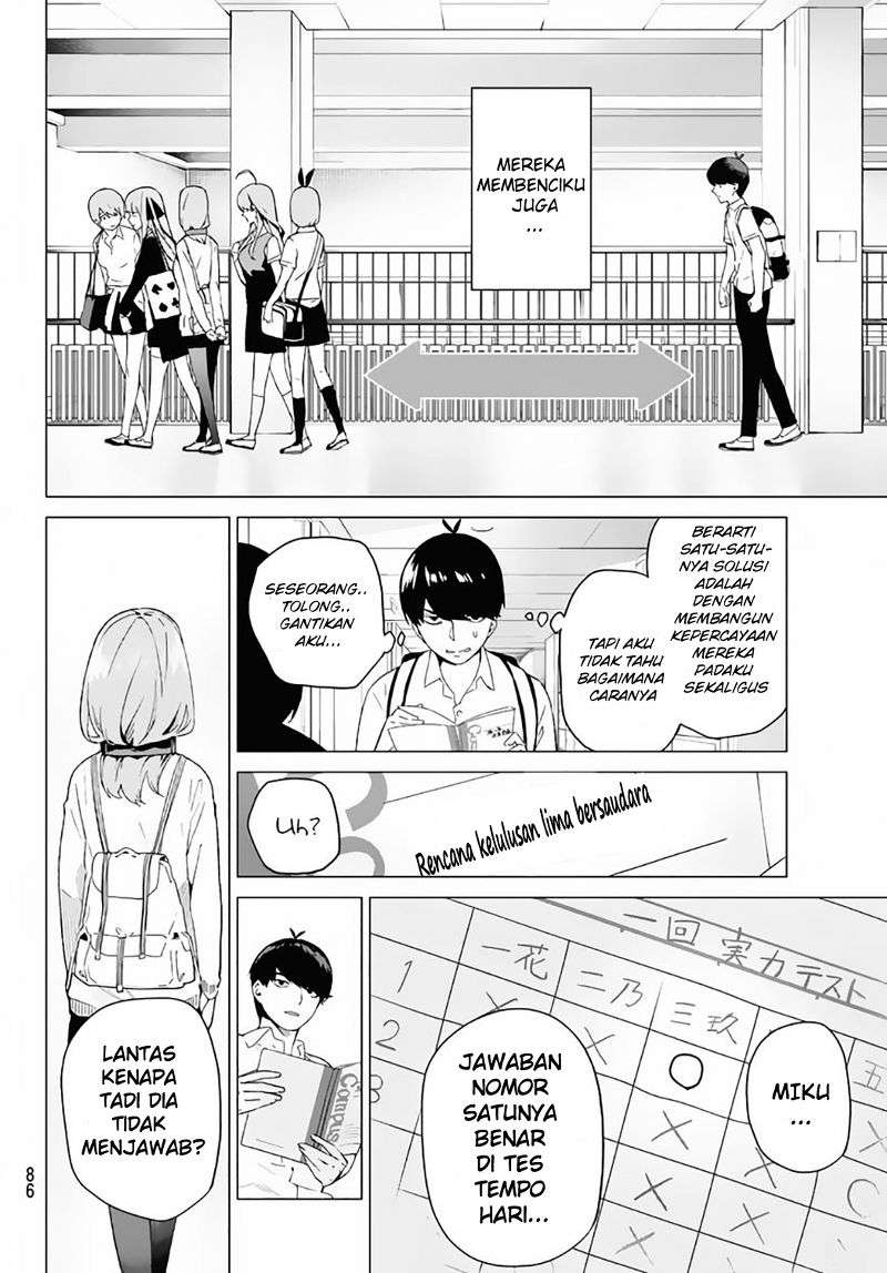 Go-toubun no Hanayome Chapter 3 Gambar 9