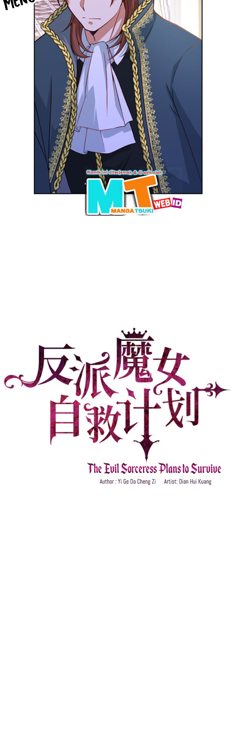 The Evil Sorceress Plans To Survive! Chapter 11 Gambar 7