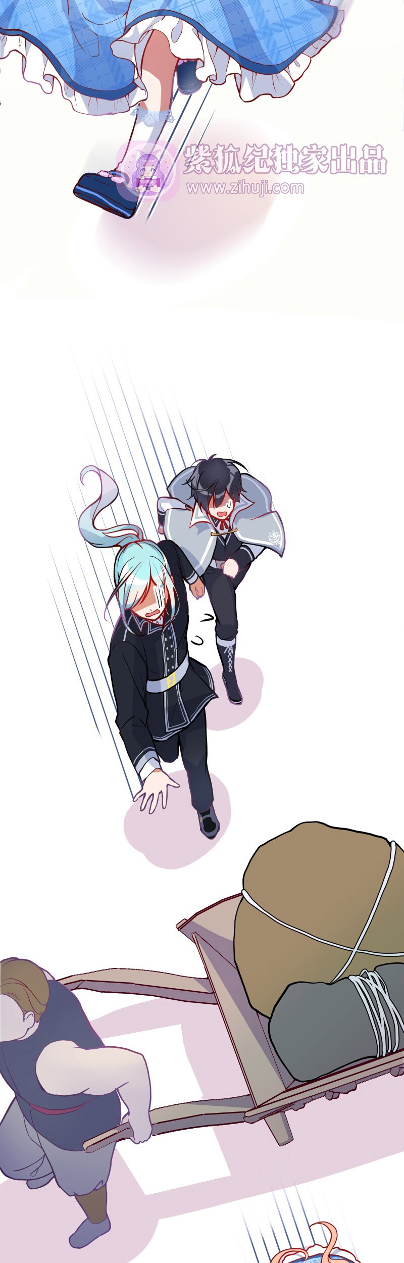 The Evil Sorceress Plans To Survive! Chapter 11 Gambar 24