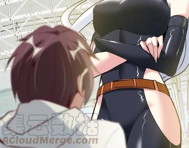 I Am an Invincible Genius Chapter 93 Gambar 36