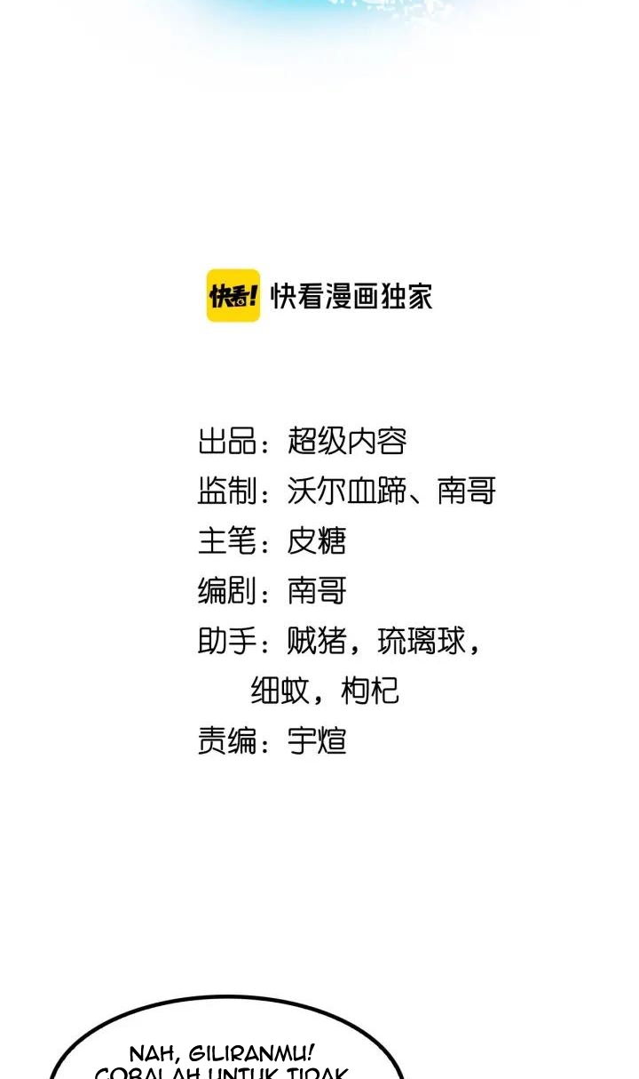 I Am an Invincible Genius Chapter 92 Gambar 4