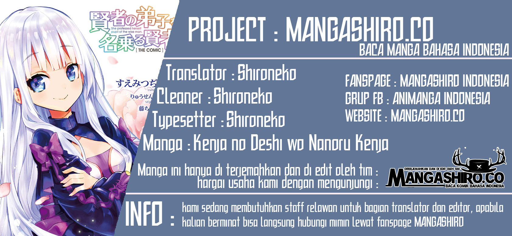 Komik Kenja No Deshi Wo Nanoru Kenja Chapter 39.5 gambar nomor 1