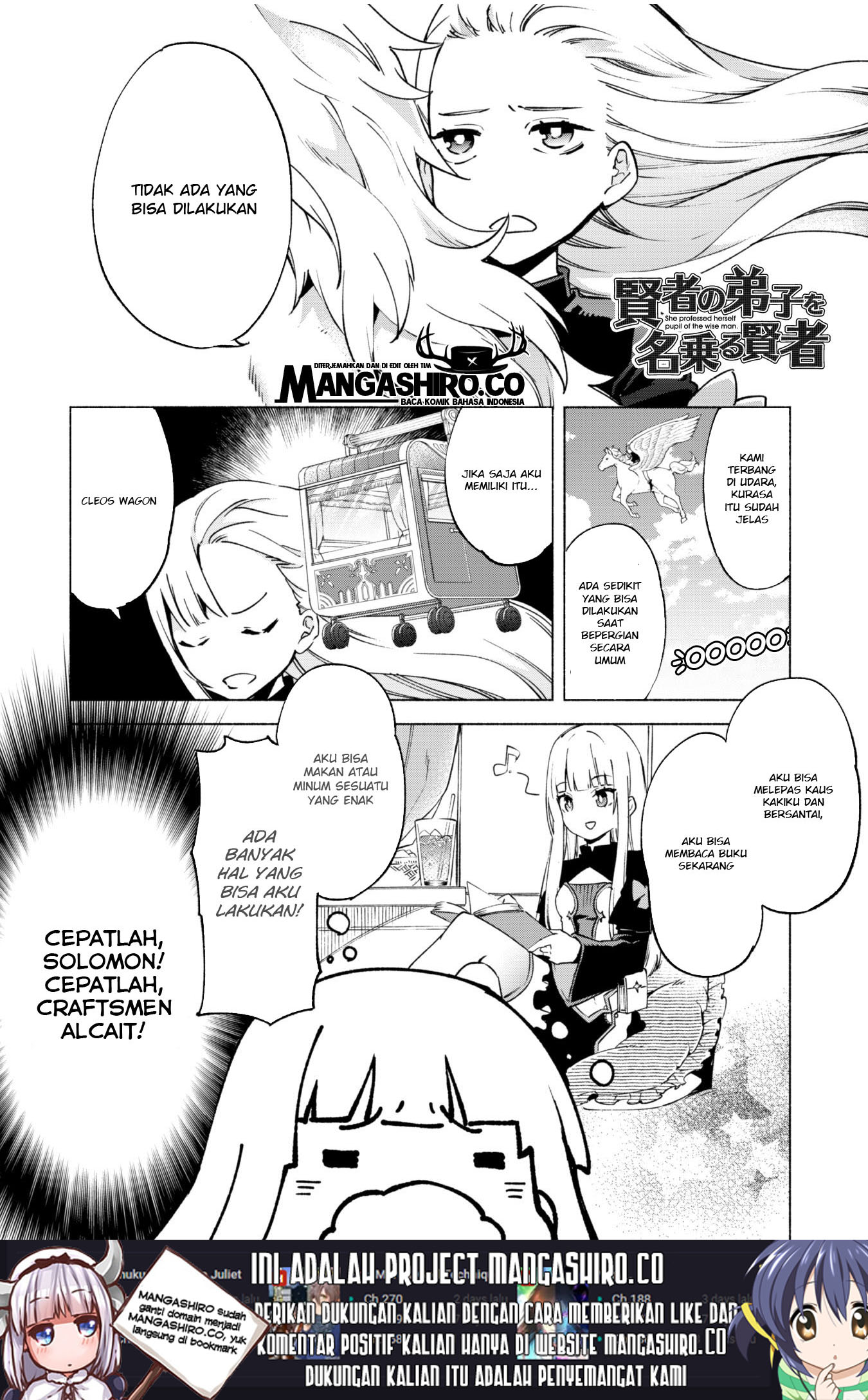Manga Kenja No Deshi Wo Nanoru Kenja Chapter 39.5 gambar nomor 2