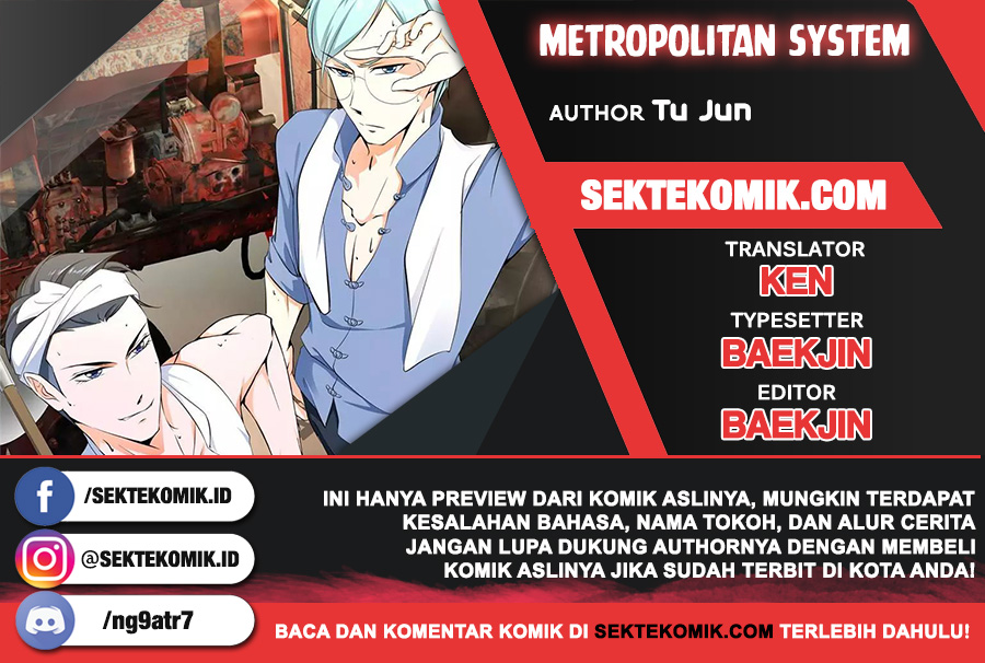 Komik Metropolitan System Chapter 277 gambar nomor 1
