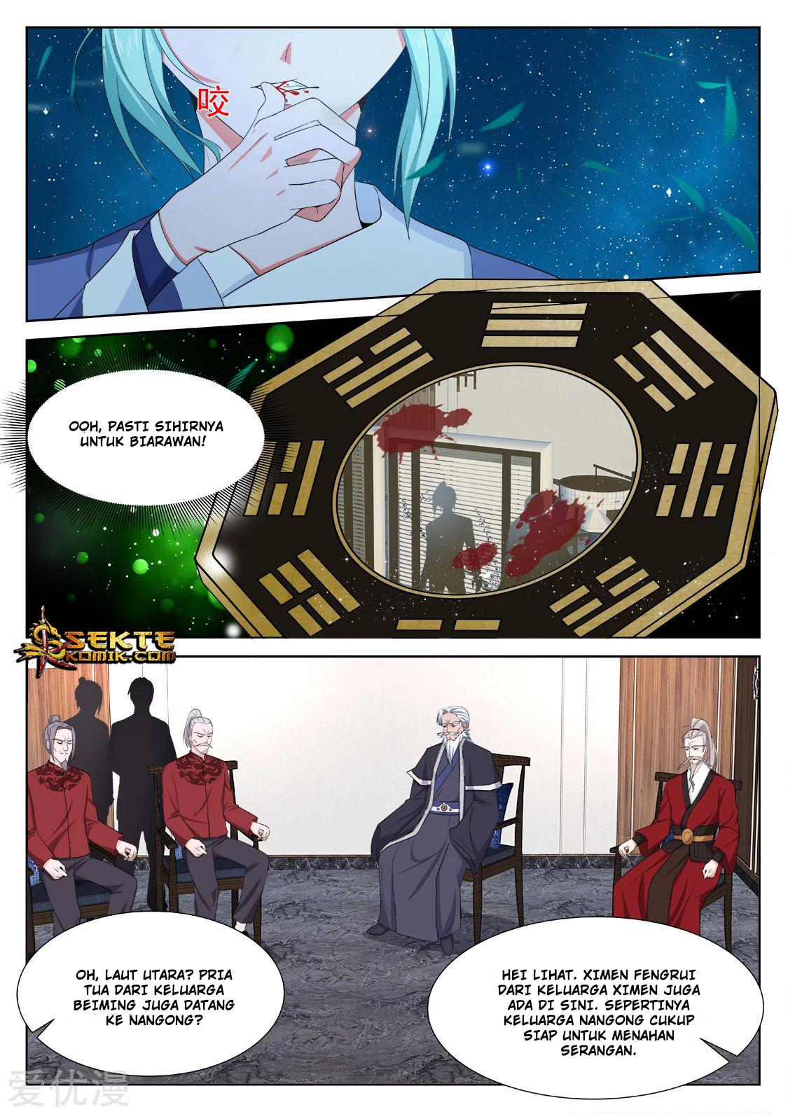 Metropolitan System Chapter 277 Gambar 12