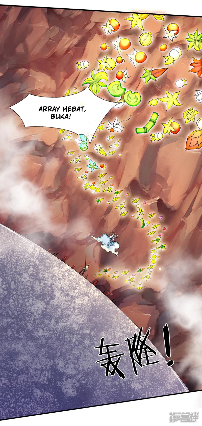 Wan Gu Shen Wang Chapter 140 Gambar 5